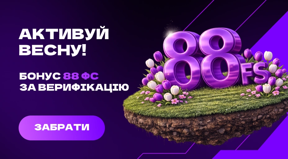 онлайн казино 2к